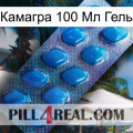 Камагра 100 Мл Гель viagra1